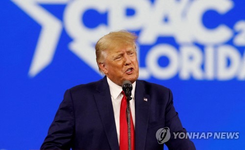 트럼프, 또 김정은 추켜세우기…"북한 완벽통제·엄청나게 터프"