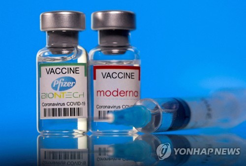 화이자-바이오엔테크와 모더나의 신종 코로나바이러스 감염증 백신