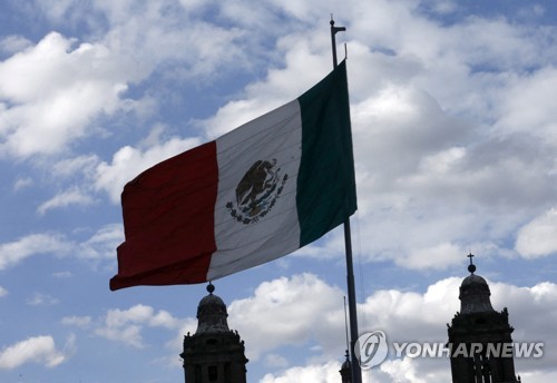 멕시코, 3분기 만에 경제 성장세 회복…예상치엔 못 미쳐