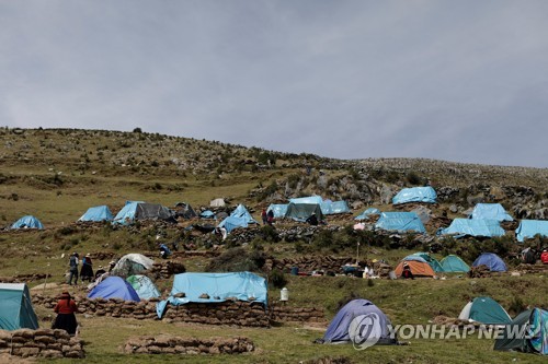 페루, 中 소유 구리광산서 시위하던 원주민들 강제 해산