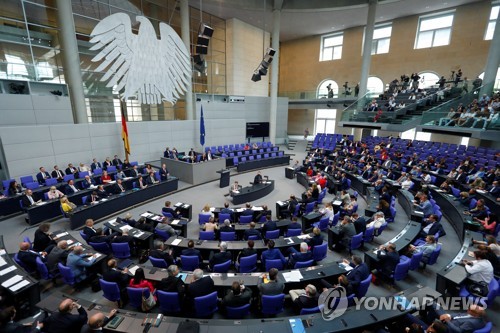 에너지 쥐어짜는 독일…국회의사당 온수 잠그고 점등 최소화