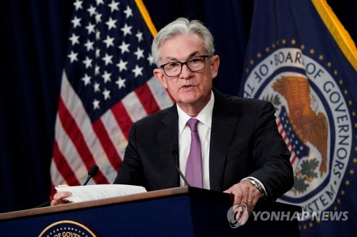 제롬 파월 연준 의장