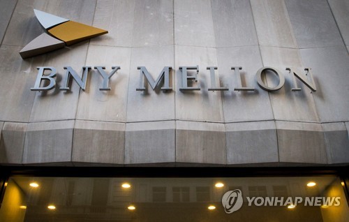 가장 오래된 美 은행 BNY멜론, 가상화폐 취급 시작