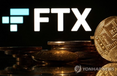 코인 대부업체 블록파이 파산신청…FTX 파산 여파 확산