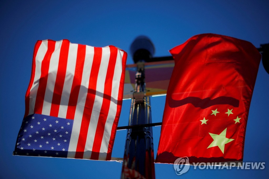 미국과 중국 국기