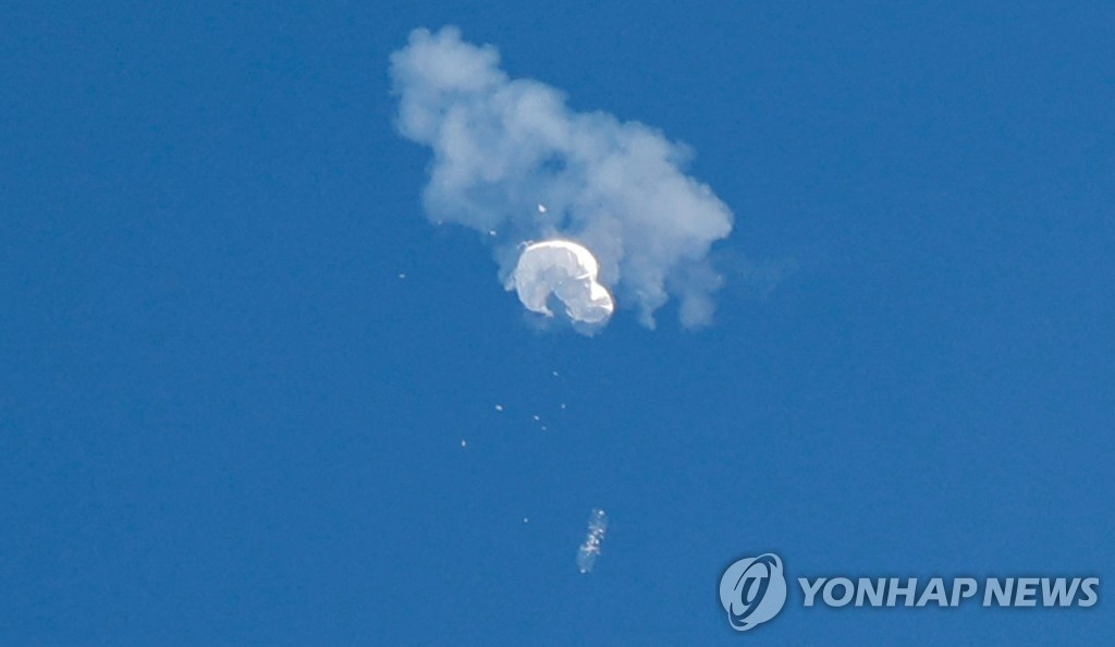 대서양 상공서 격추된 중국 정찰 풍선