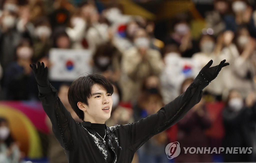 In this Reuters photo, Cha Jun-hwan of South Korea reacts after completing his free skate program at the International Skating Union World Figure Skating Championships at Saitama Super Arena in Saitama, Japan, on March 25, 2023. (Yonhap)