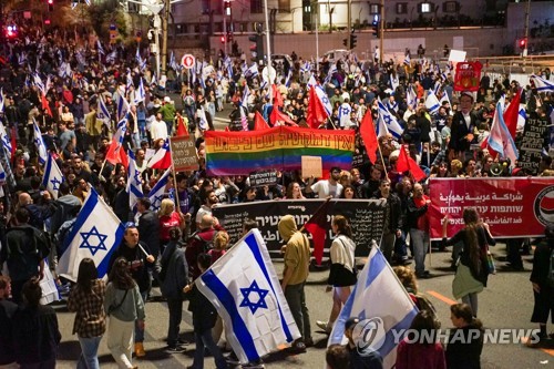 '사법정비 입법'…이스라엘 수만명 항의 시위
