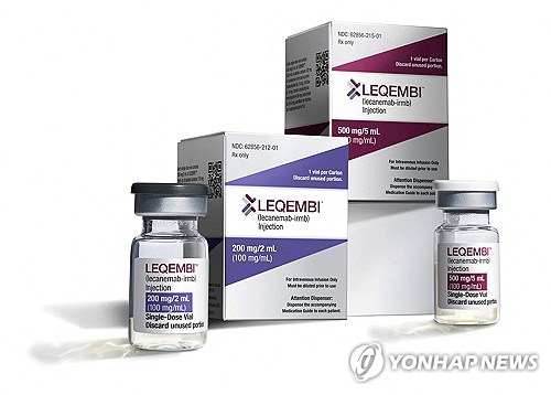 알츠하이머 신약 '레켐비', 미국 이어 일본서도 정식 승인