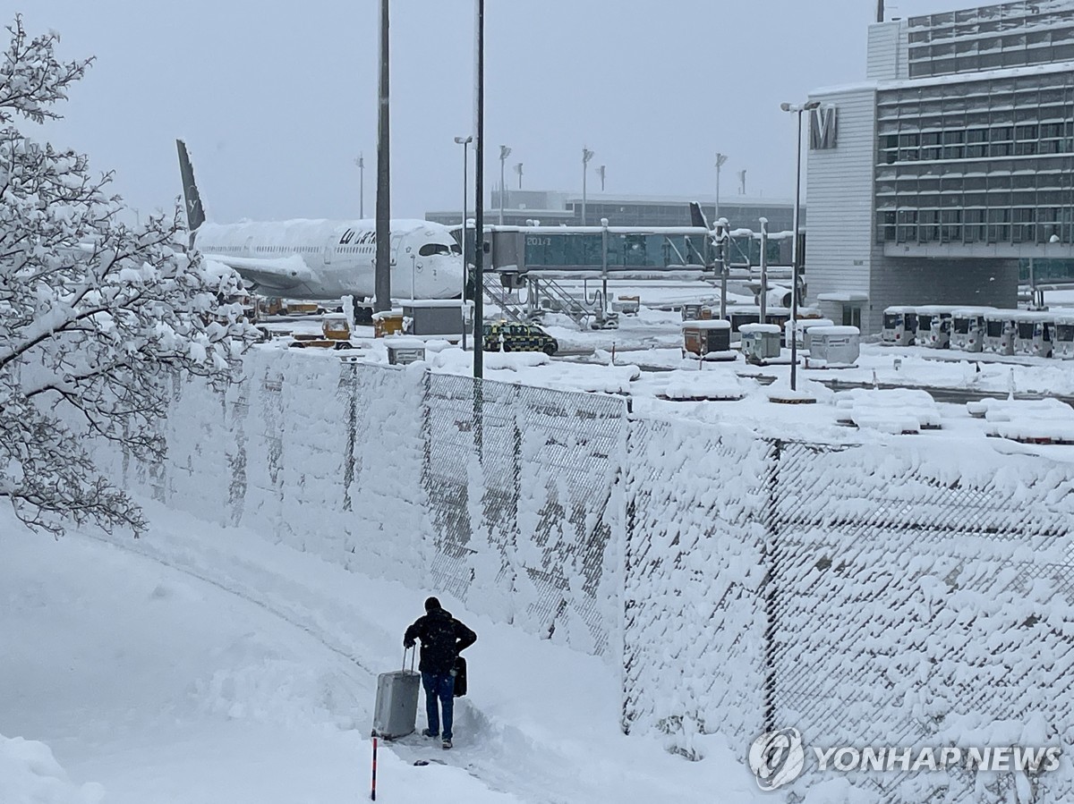 Munich Airport partially reopens due to heavy snowfall…  “Dozens of Koreans stranded for three days” |  yunhap news