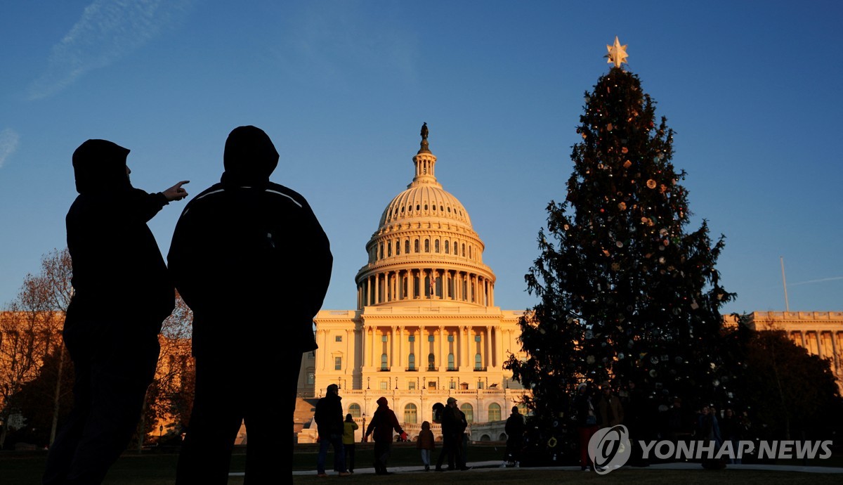 미국 국회 의사당