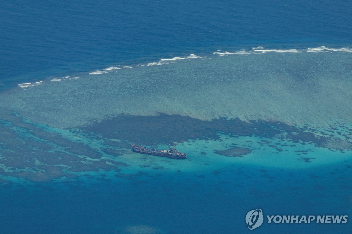 영유권 분쟁 중인 남중국해 세컨드 토머스 암초