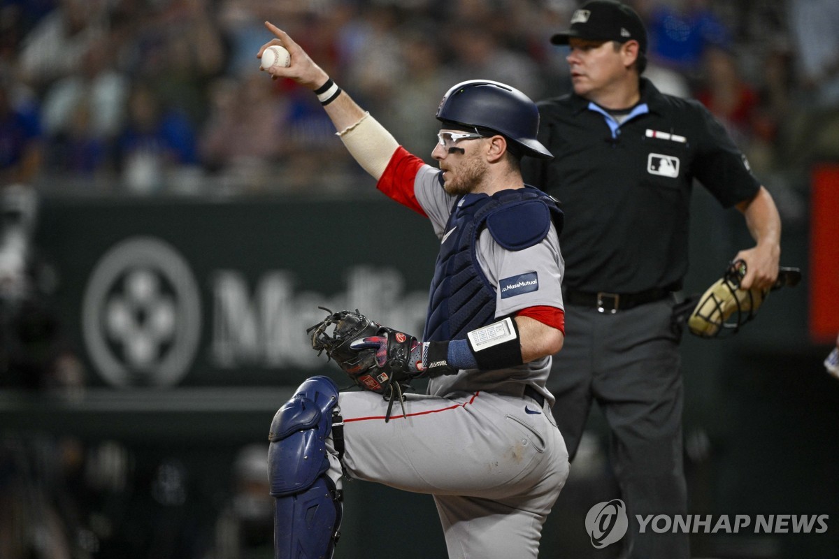 보스턴 포수 대니 잰슨