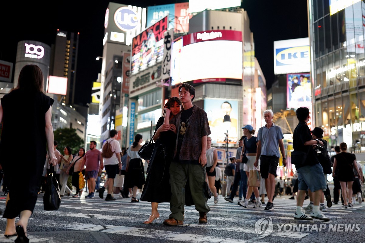 일본 도쿄 시부야 거리