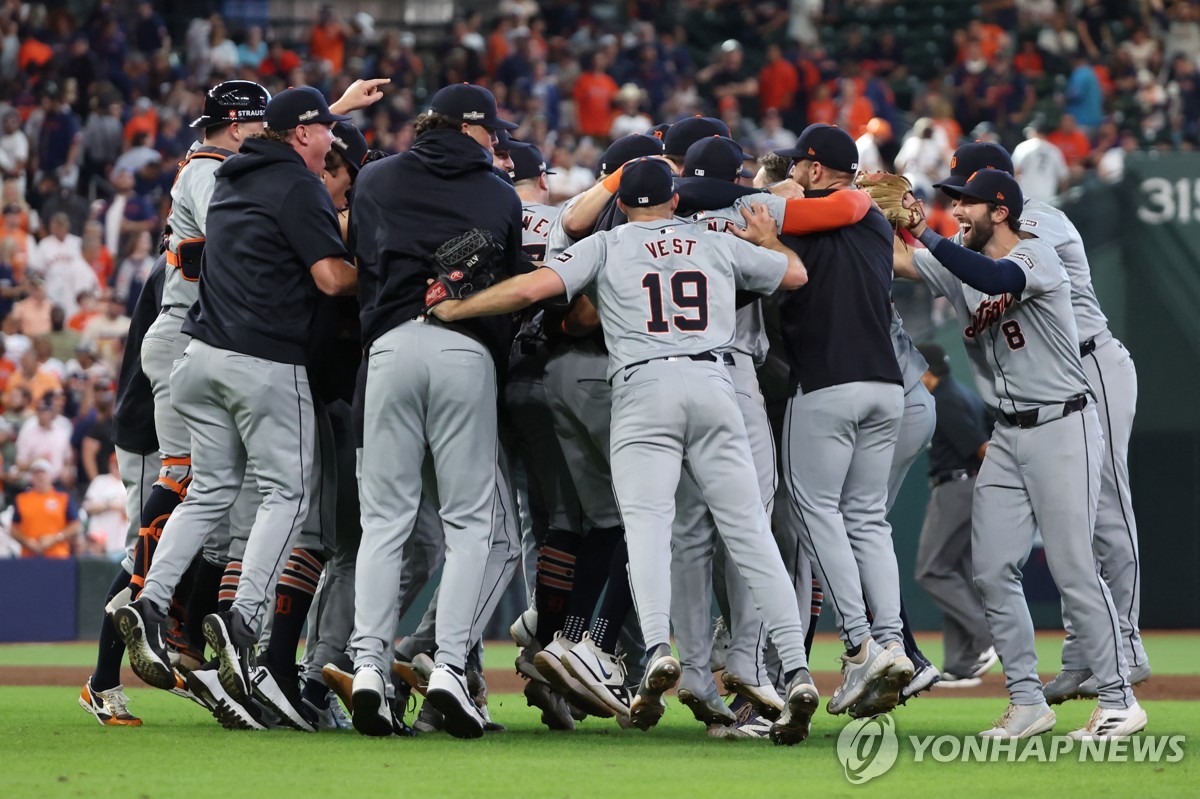 MLB 디트로이트, 휴스턴 꺾고 아메리칸리그 디비전시리즈 진출