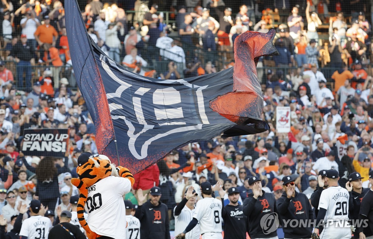 MLB ALDS 3차전에서 승리한 디트로이트