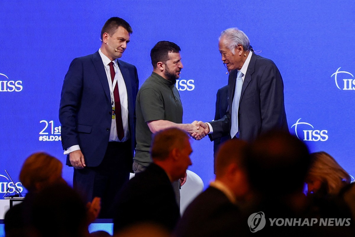 젤렌스키 우크라이나 대통령 참석한 2024년 샹그릴라 대화