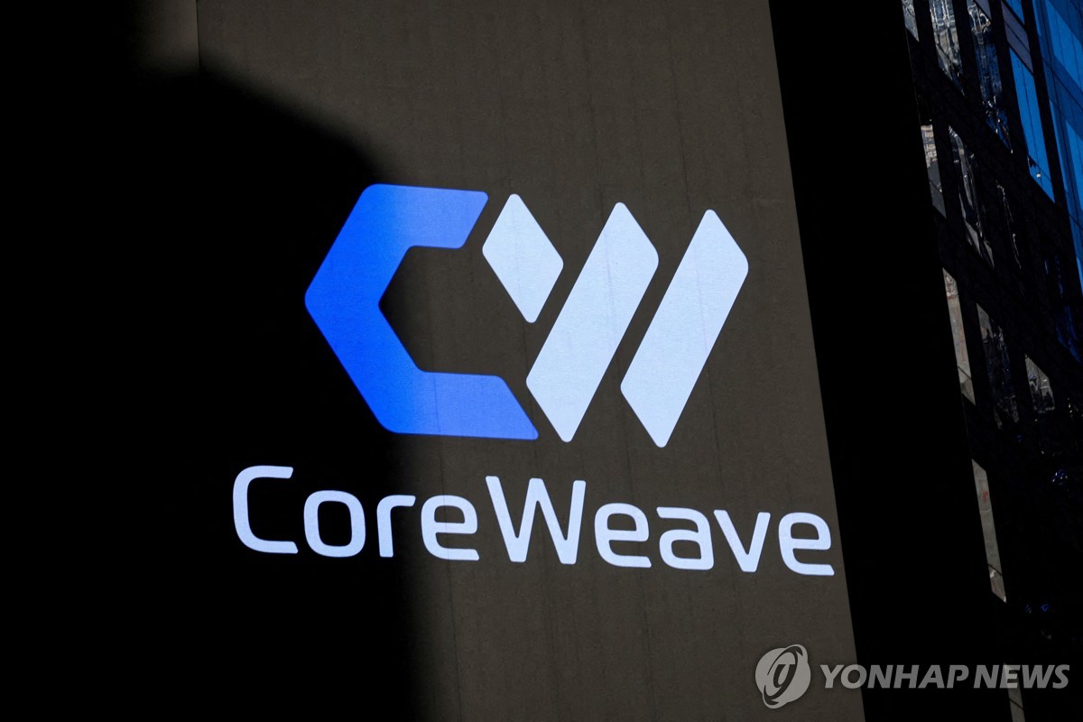 '엔비디아 투자' 코어위브, 최신 AI칩 클라우드 출시…