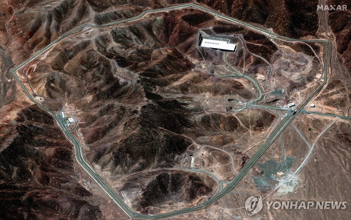 이란 포르도 핵시설