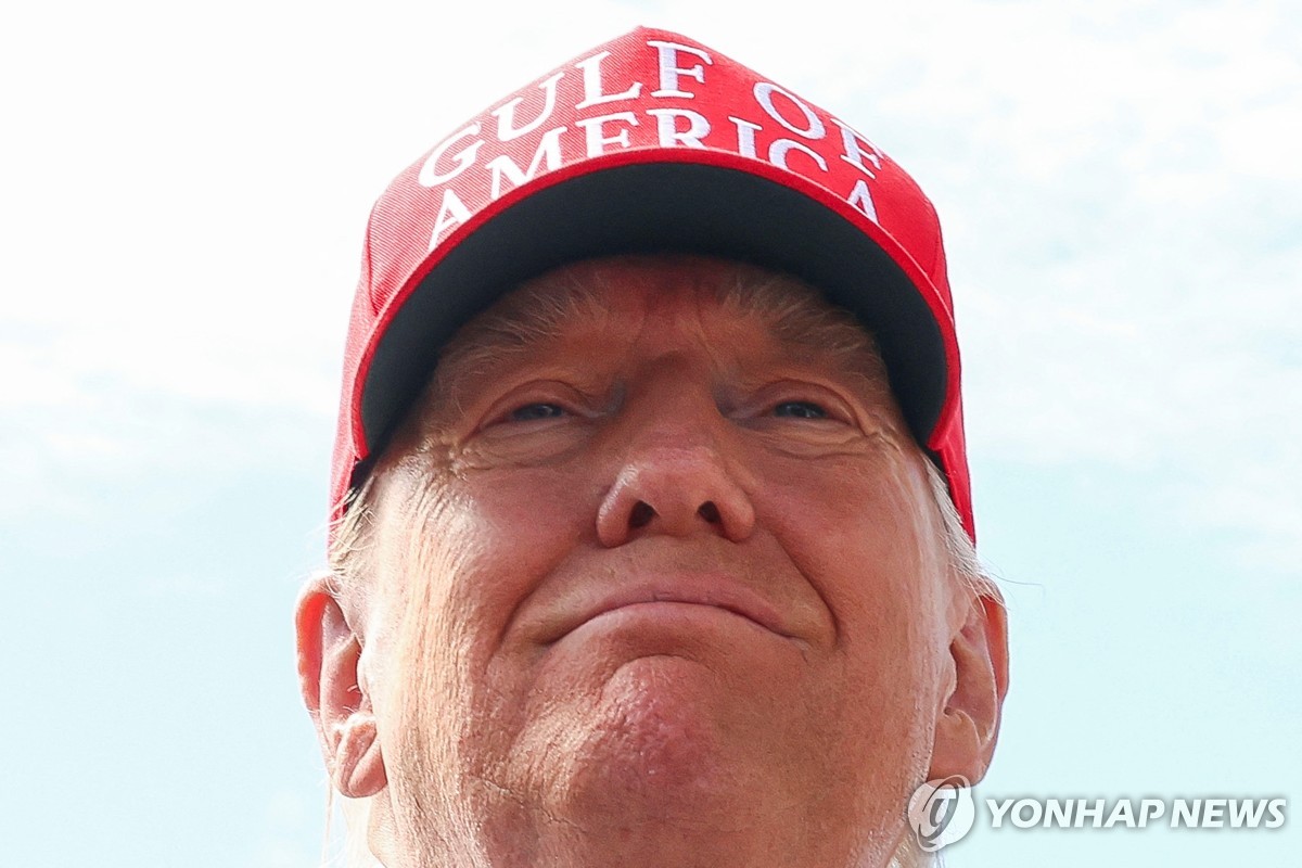 "트럼프 감세법은 가난한자 털어 부자 주는 '역로빈후드…