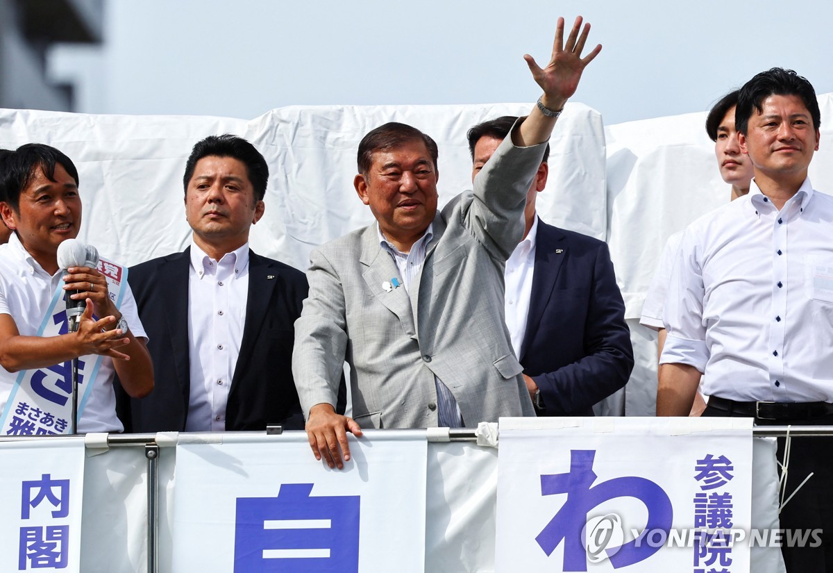 日참의원 선거 시작…與 '참패' 가능성 속 이시바 운명…