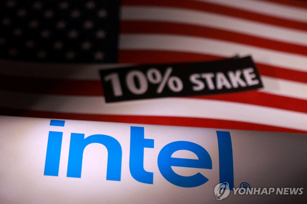 미국 정부, 인텔 지분 10% 취득해 최대주주로