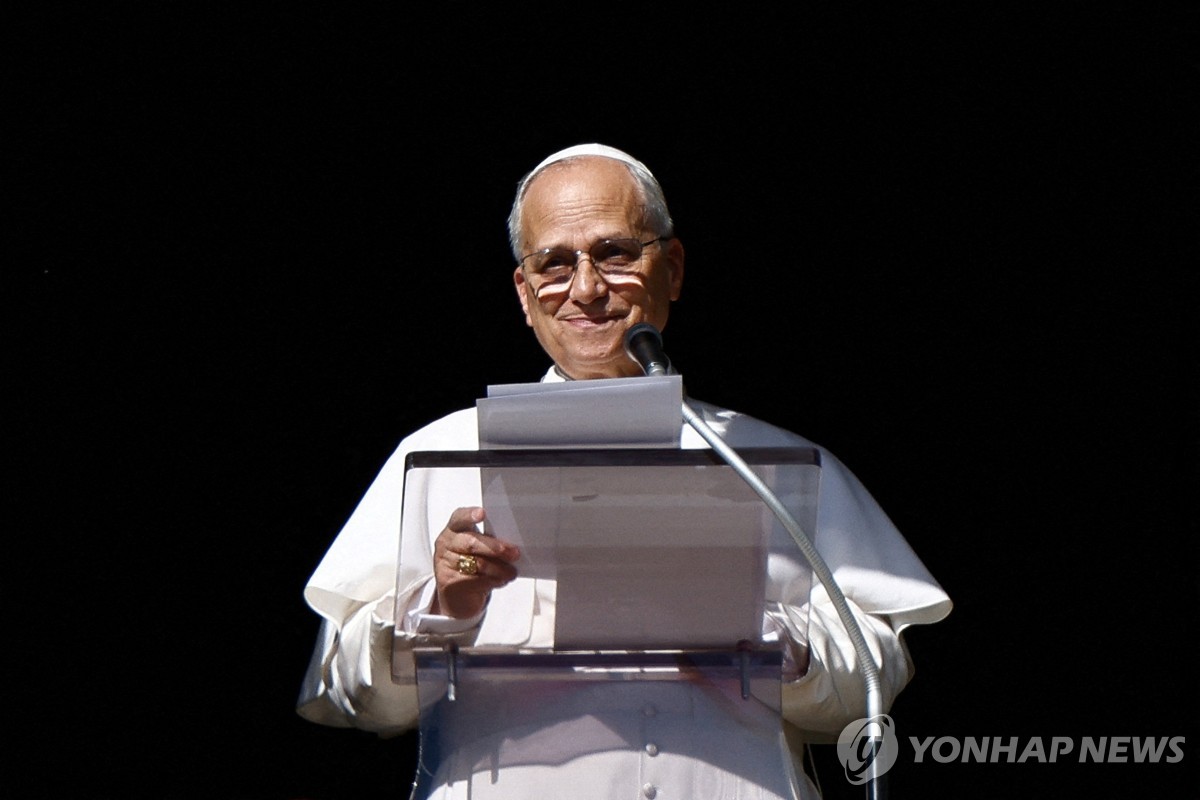 교황, 할리우드 스타 30여명 바티칸 초청…"예술적 창의성 탐구"