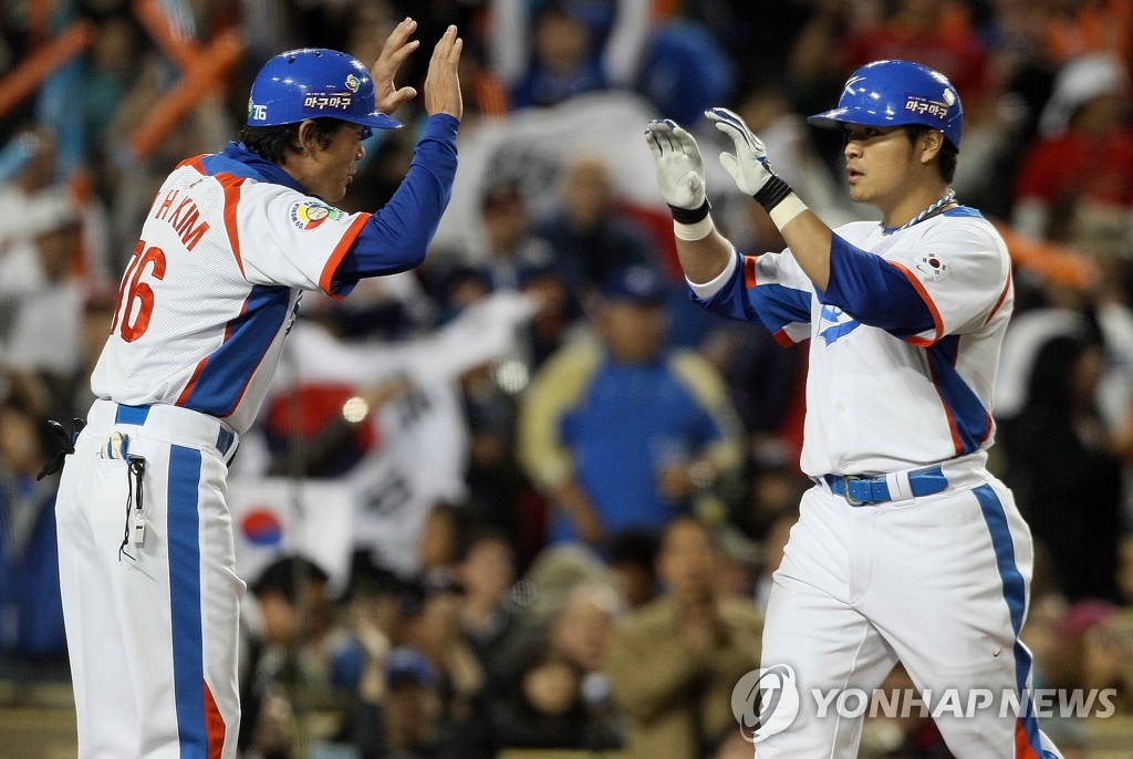 2009년 WBC 한일전