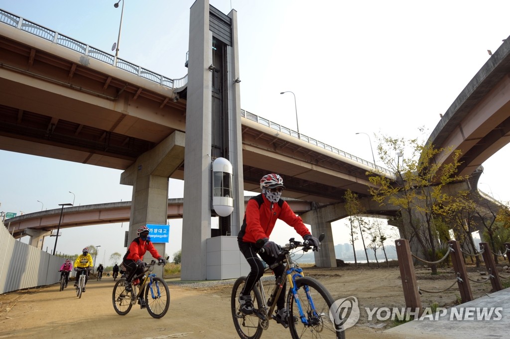 가양 대교 자전거