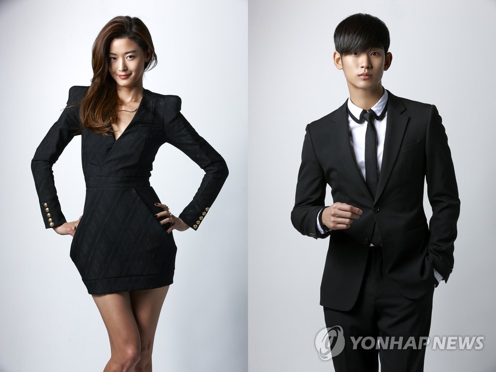 전지현·김수현 中생수광고 논란에 계약해지 요청(종합2보) - 1
