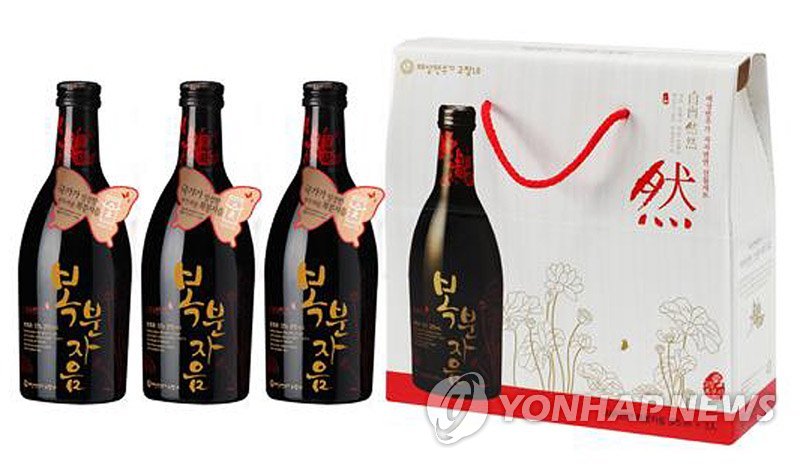 고창 복분자주 복분자음 말레이시아 수출 | 연합뉴스