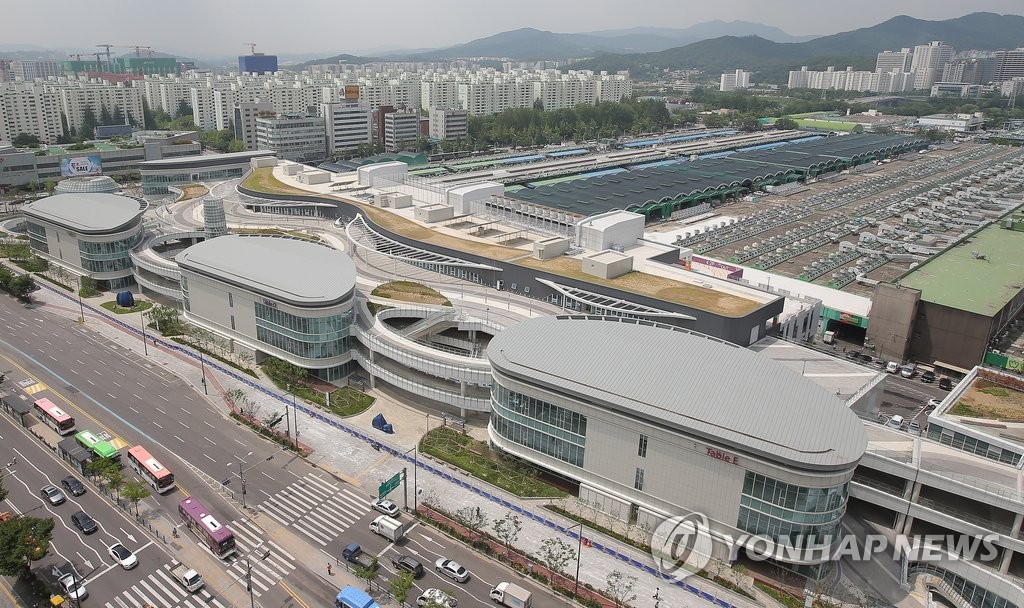 24시간 농수산물 쇼핑몰 가락몰 연말 개장 | 연합뉴스