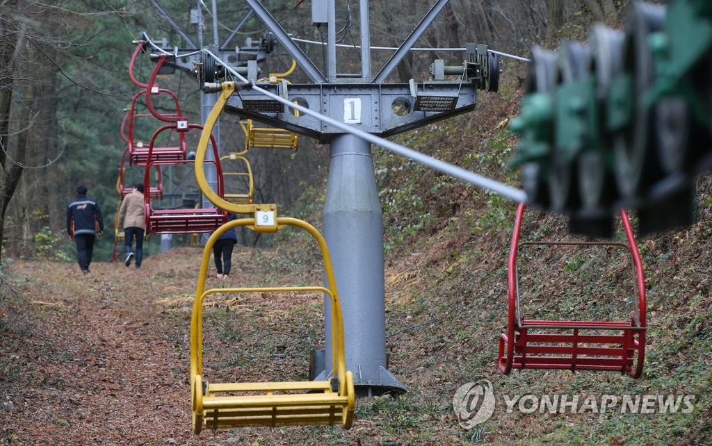 광주 지산유원지 리프트 내달 7일까지 운행정지 처분 | 연합뉴스 광주 지산유원지 리프트 내달 7일까지 운행정지 처분 | 연합뉴스