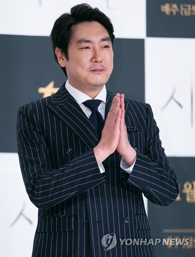 tvN 드라마 '시그널'(2016) 주연 배우 조진웅