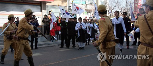 3·1운동 100주년…인천교육청, 연해주 민족학교 설립 추진