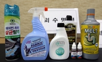사용금지, 회수 명령 떨어진 탈취·세정제