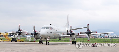 Navy to resume operation of P-3C patrol planes grounded after crash