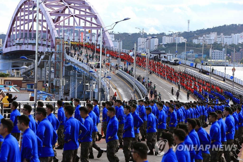五輪成功願い　２０１８人が一つに