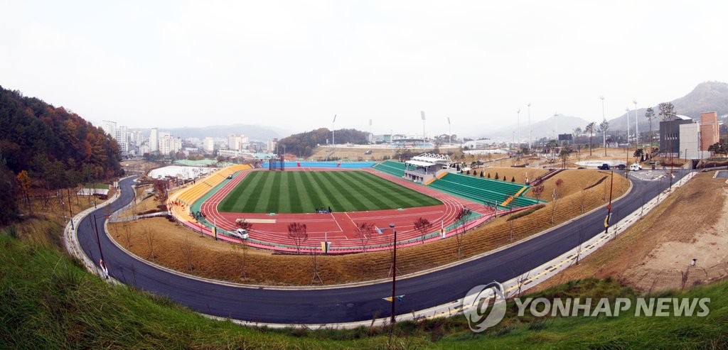 보은 스포츠파크 준공 | 연합뉴스