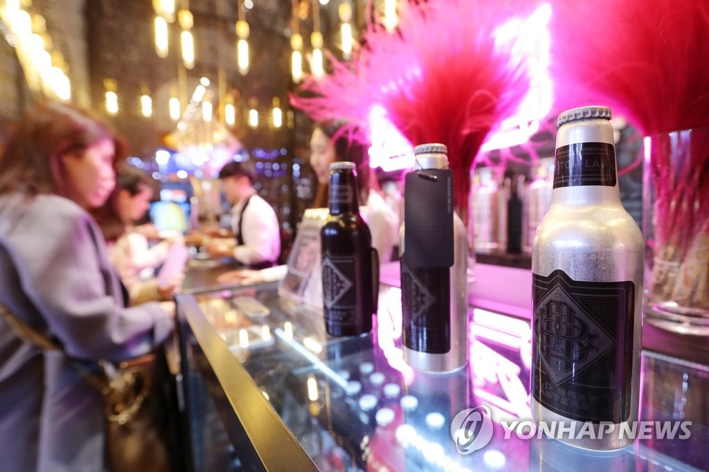맥주 아니고 커피 | 연합뉴스