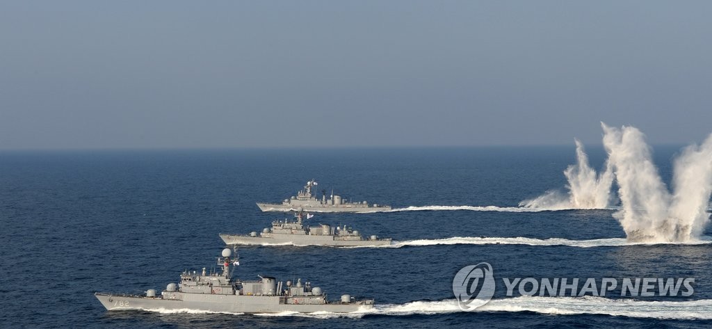 해군 1함대 동해서 새해 첫 해상기동훈련 | 연합뉴스