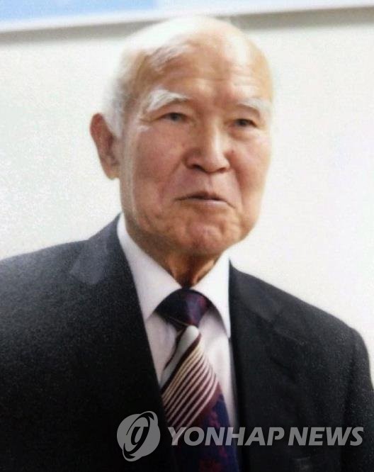 조선백자 재현에 한평생 도예가 진종만 선생 별세 | 연합뉴스