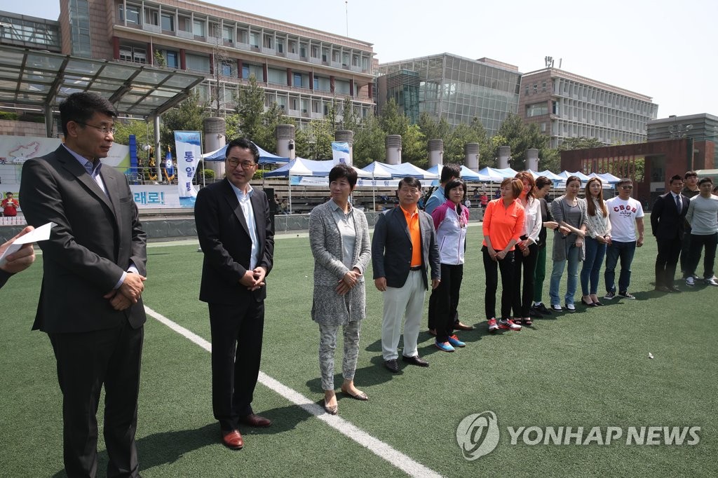 남북어울림한마당에 참석한 전직 국가대표 선수들