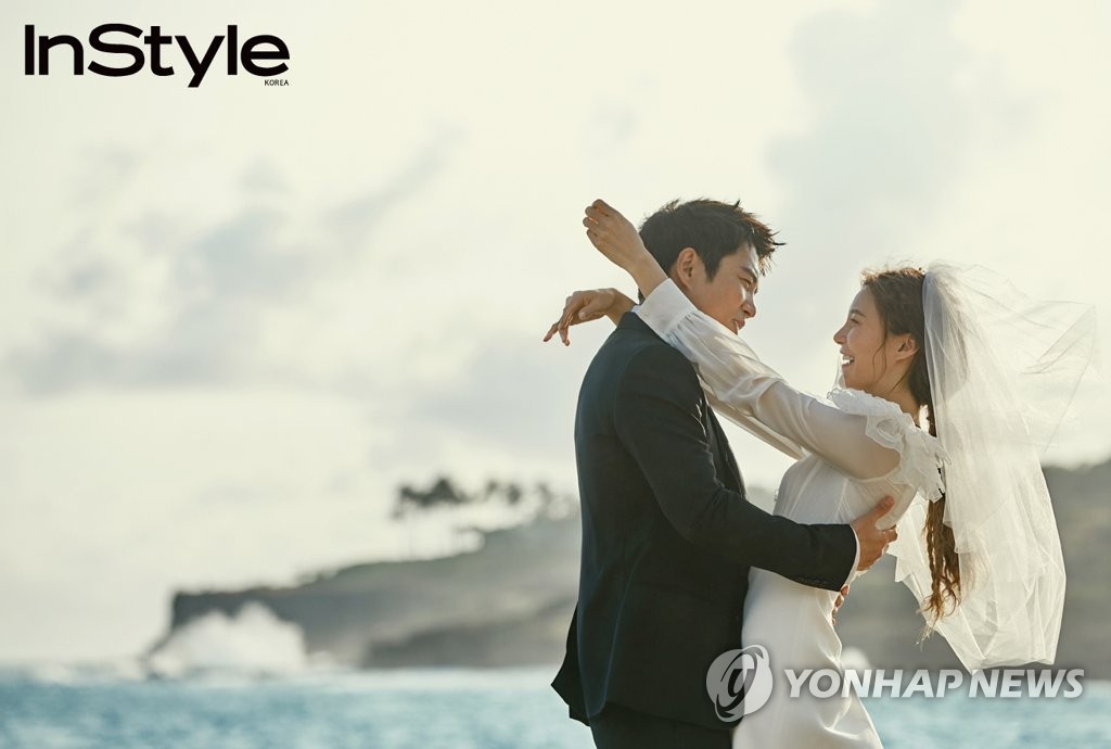 Joo Sang wook wedding photo Yonhap News Agency