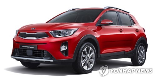 起亜自が小型ｓｕｖ ｓｔｏｎｉｃ 発売 コスパ強調 韓国 聯合ニュース