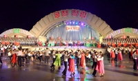 [평양NOW] 北청년절 탄광 등 현장 강조…"강제노동 정당화"