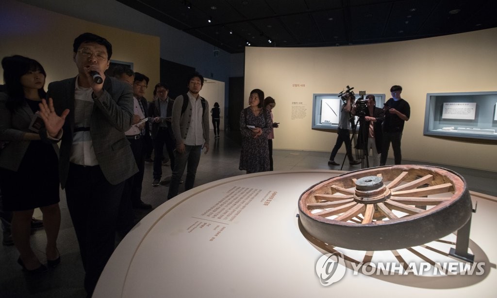 국립중앙박물관, '쇠·철·강 - 철의 문화사' 개최