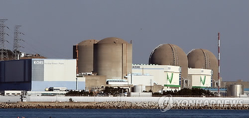 لجنة السلامة النووية توافق على إعادة تشغيل المفاعل "كوري" رقم 2