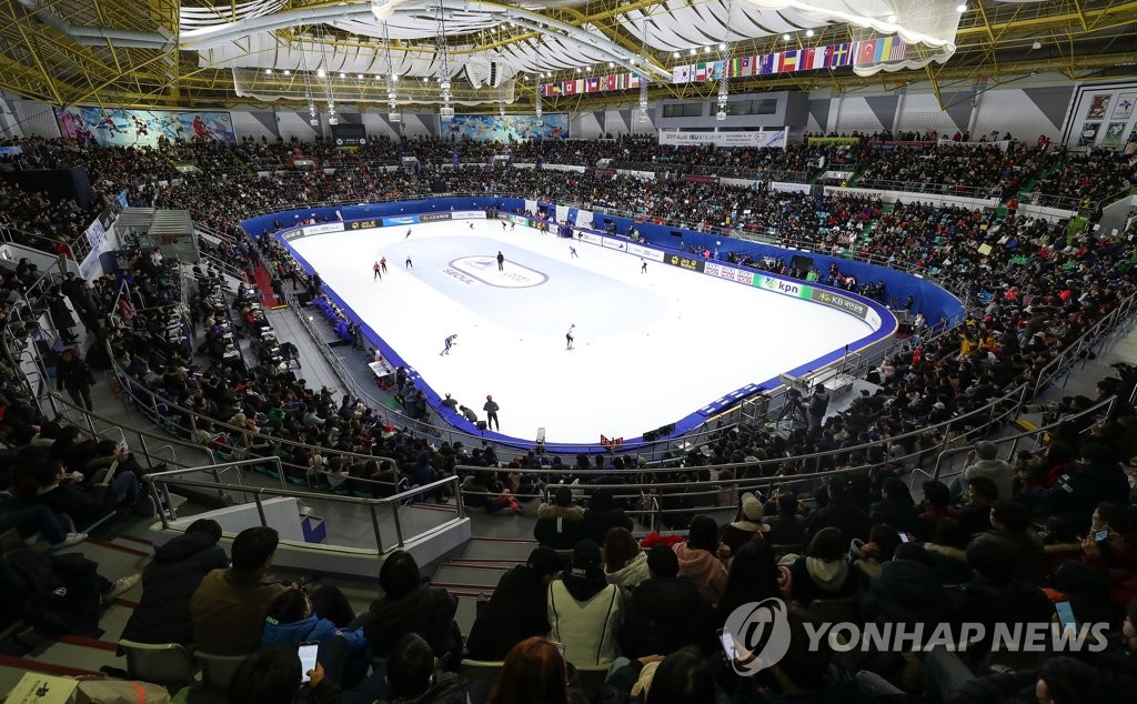 목동아이스링크, 서울시민의 날 맞아 무료 개방