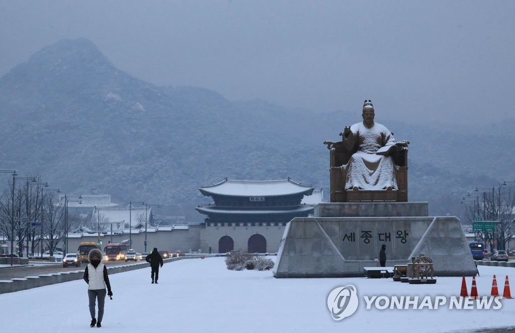 서울 겨울왕국 | 연합뉴스